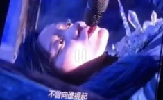 娱乐圈吃瓜张靓颖,娱乐圈的瓜田，她如何成为焦点？